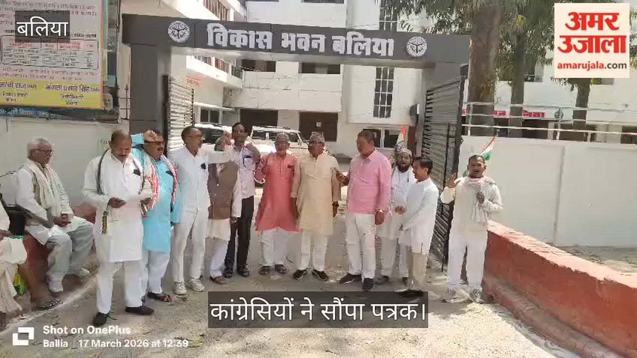 Congressmen submitted memorandum demanding payment to workers