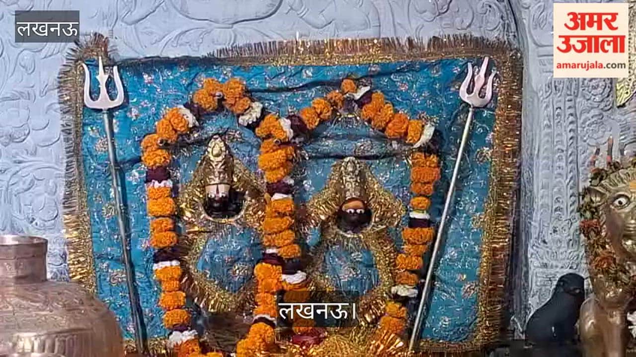 लखनऊ: लक्ष्मी नारायण के स्वरूप में विराजमान हैं मां काली, ऐतिहासिक चौक बड़ी काली जी मंदिर मठ