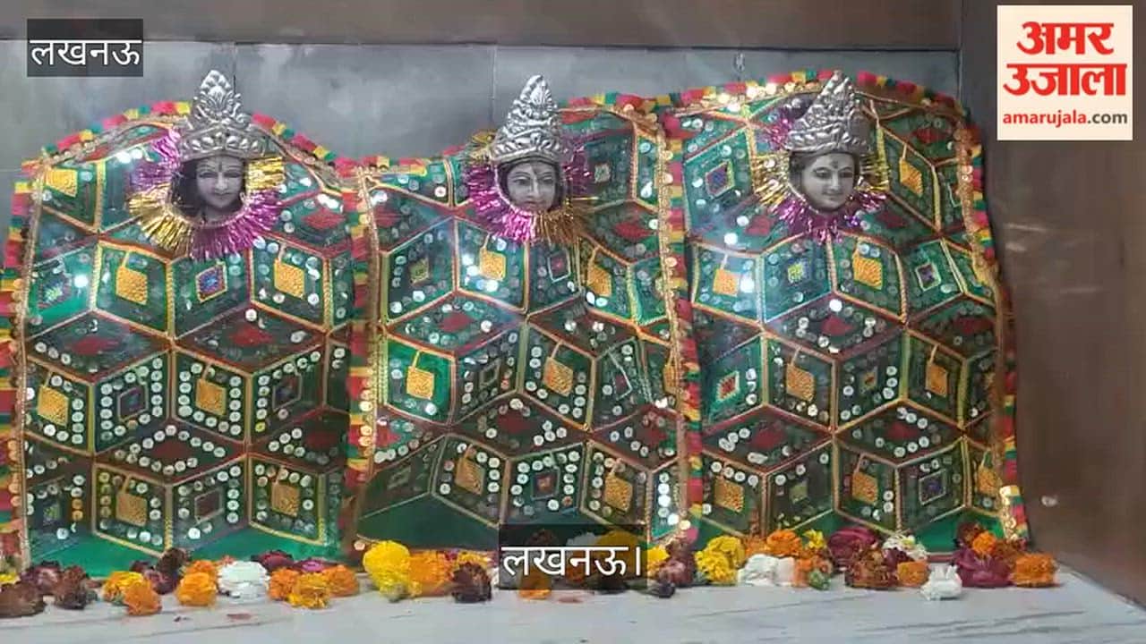 लखनऊ: एक ही जगह पर मां के होंगे 10 स्वरूप के दर्शन, वाहनों पर लग जाएगी रोक