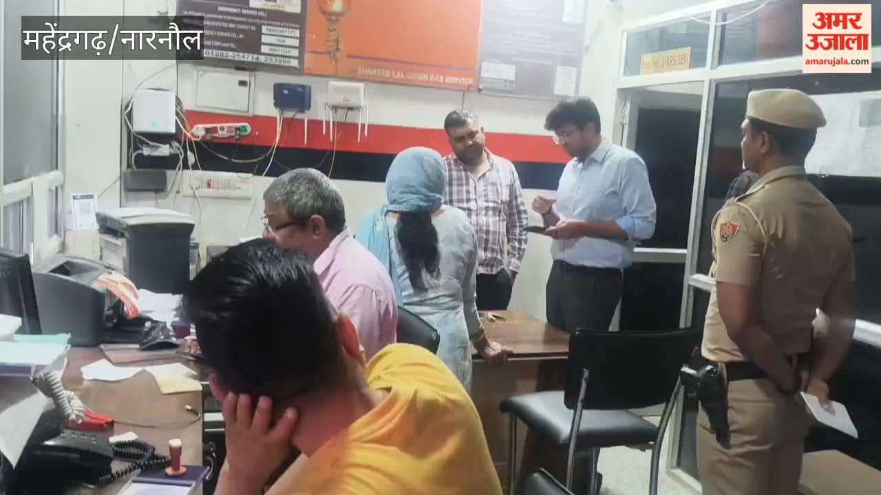 SDM Anirudh Yadav conducted a surprise inspection of the gas agency.