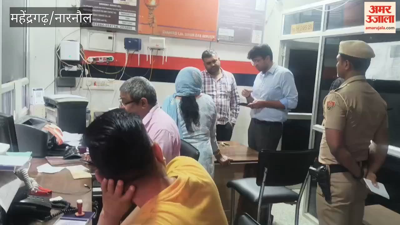 SDM Anirudh Yadav conducted a surprise inspection of the gas agency.