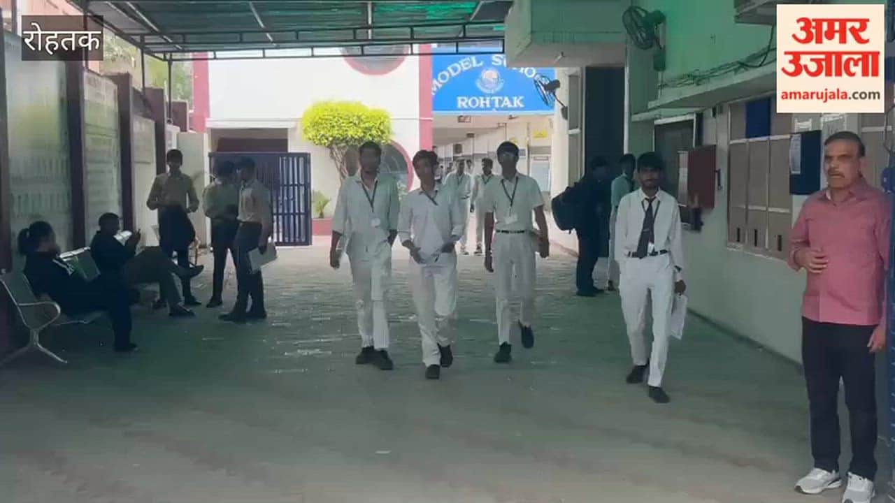 CBSE conducts Class 12 Economics exam