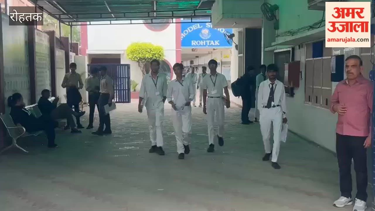 CBSE conducts Class 12 Economics exam
