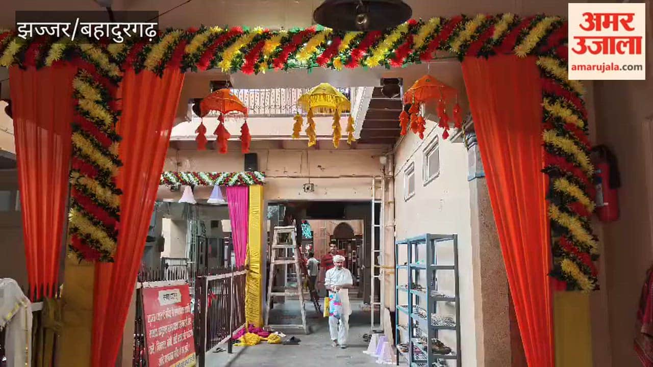 Maa Bhimeshwari Devi Temple decorated for Navratri