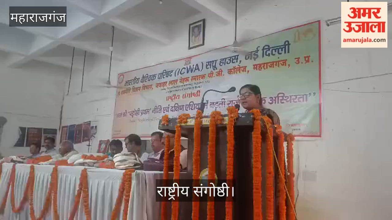 India has positive relations with its neighbouring countries: Dr Mamata