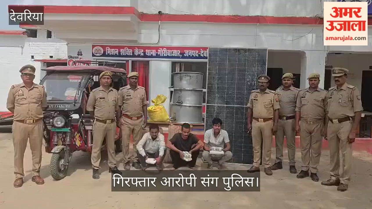 Gauri Bazaar police solved three theft cases, three arrested