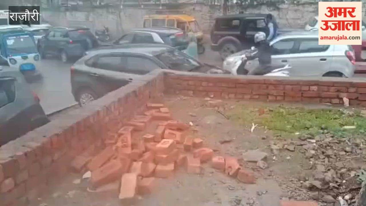 MLA starts development work in Rajouri to improve public facilities