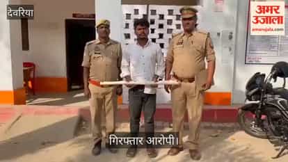 A notorious criminal wanted for attempted murder was arrested.