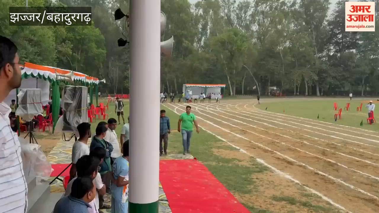 Sports competition organized in Government Polytechnic Institute