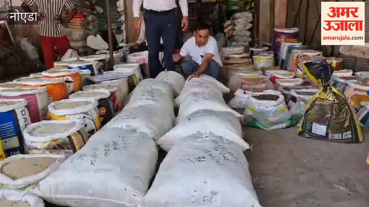 Food Department Launches Drive in Greater Noida During Navratri 400 kg of Kuttu Flour Seized