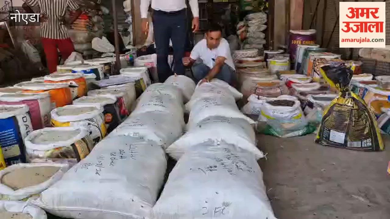 Food Department Launches Drive in Greater Noida During Navratri 400 kg of Kuttu Flour Seized