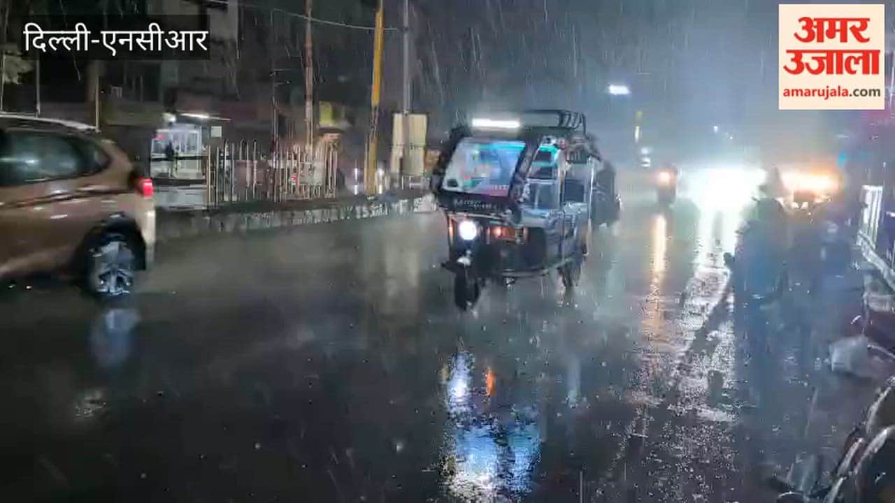 Weather changes in Delhi NCR clouds cover many areas by evening