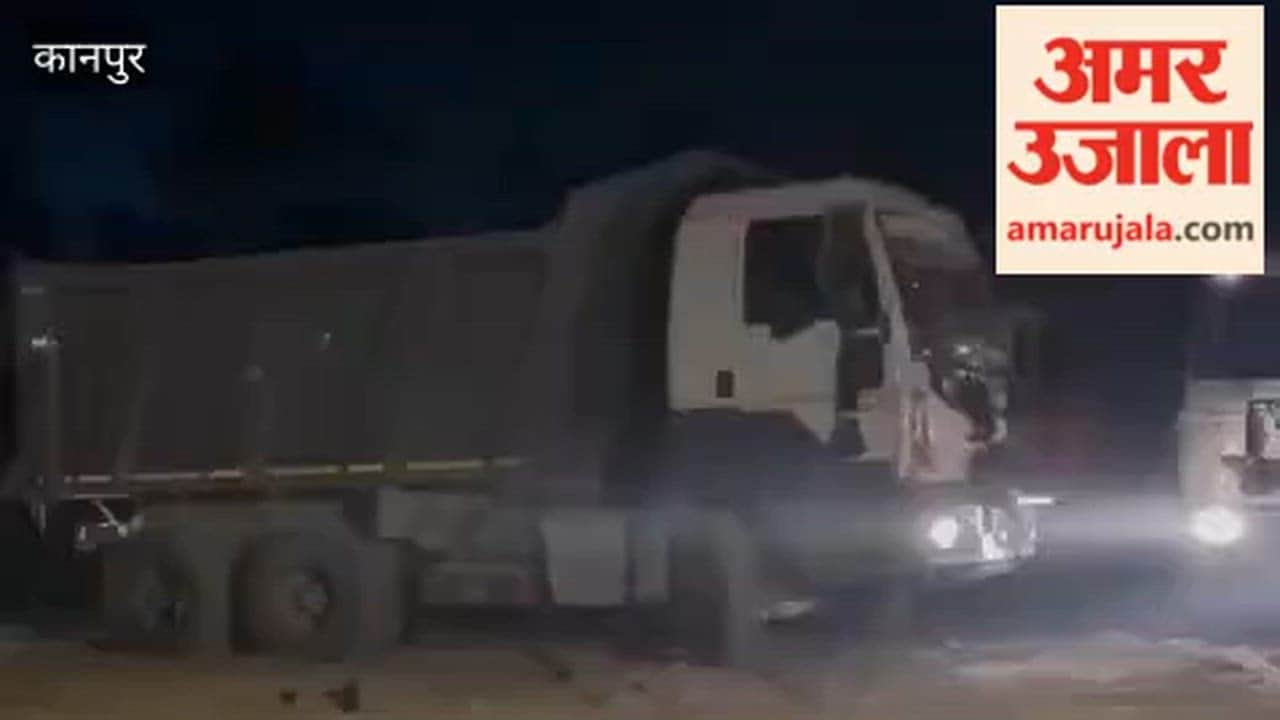 Illegal Soil Mining Ongoing for Days; Youths Who Tweeted About It Sent to Jail