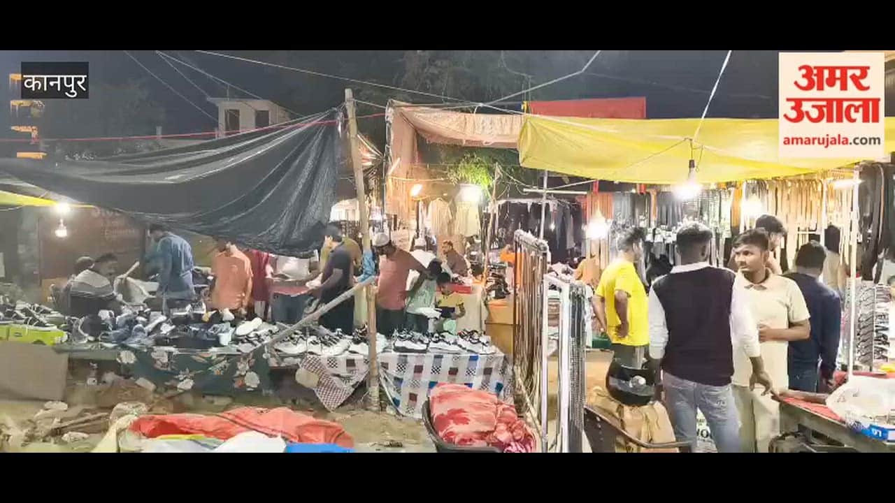 Kanpur: Crowds of Shoppers Flock to KDA Market Ahead of Eid