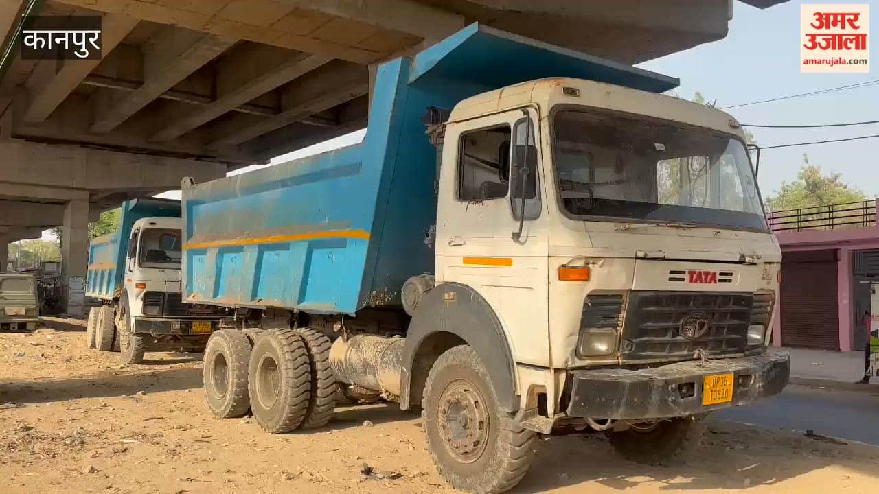 Kanpur: Mining on Village Common Land Under the Guise of Ring Road Project; FIR Registered