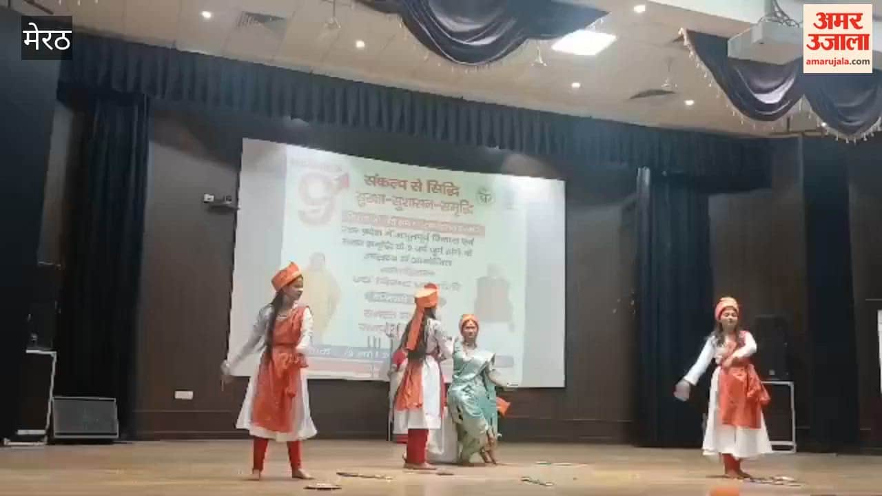 9 Years of Reconstruction: From Resolve to Realization—A Grand Event Held at CCS University on Uttar Pradesh's Development Saga