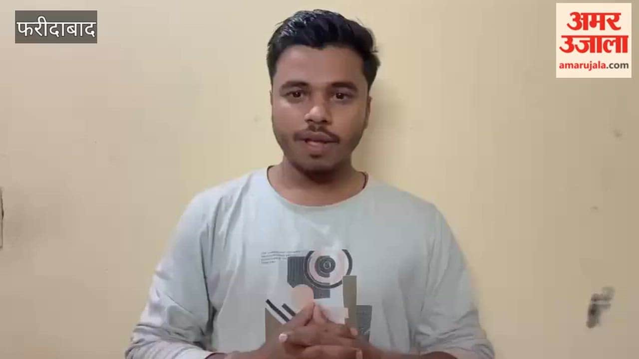 Faridabad Pranav Surma to compete in the Para Athletics Championship held in Odisha