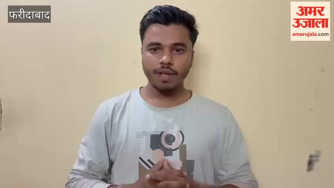Faridabad Pranav Surma to compete in the Para Athletics Championship held in Odisha