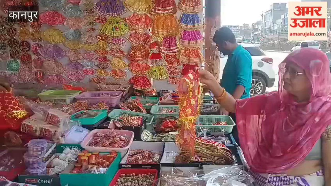 Navratri: Devotees to Flock to Goddess Temples; Chants of 'Jai Mata Di' to Resound