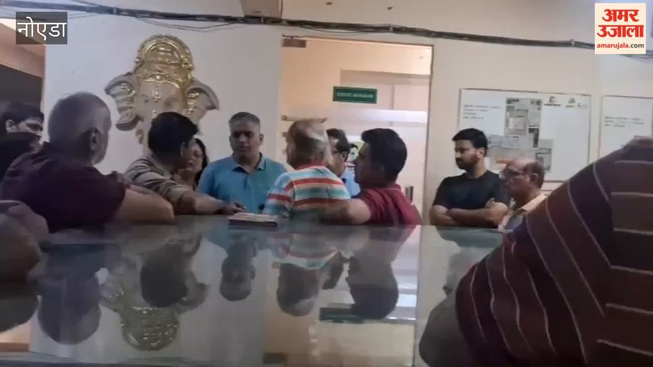 Recharge Full But Power Outage in Noida Massive Uproar in Ecocity