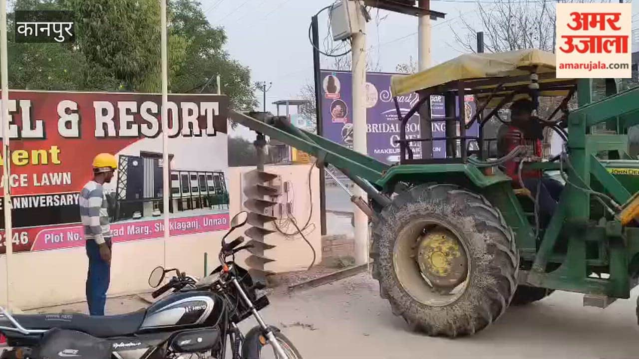 Power Out in Six Neighborhoods for Seven Hours