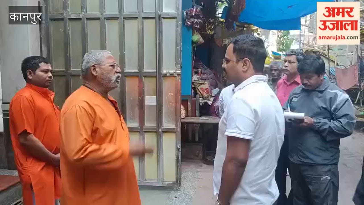Kanpur: Municipal Commissioner Reviews City's Sanitation System