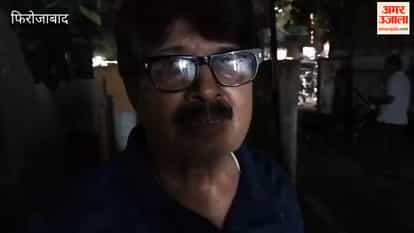 Power Cut Even Two Days After Bill Payment Consumers Create Uproar