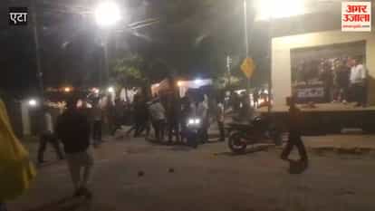 Stone-pelting and Firing Between Two group in Etah One Youth Injured