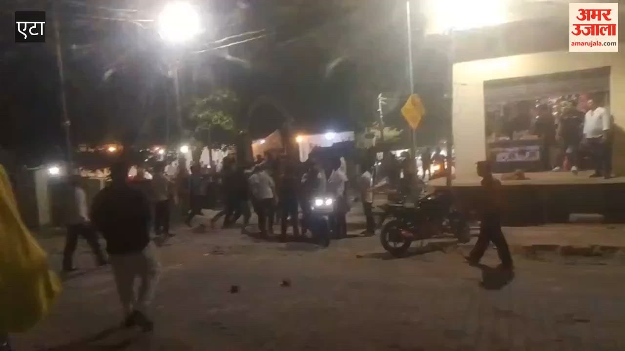 Stone-pelting and Firing Between Two group in Etah One Youth Injured