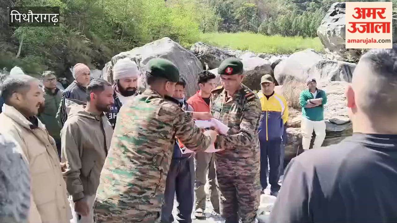 Pithoragarh: Deceased Soldier Laid to Rest with Military Honors; Two Comrades Also Accorded