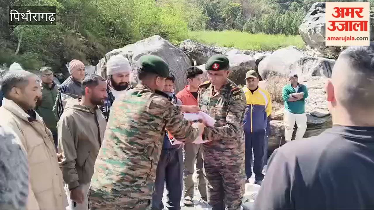 Pithoragarh: Deceased Soldier Laid to Rest with Military Honors; Two Comrades Also Accorded