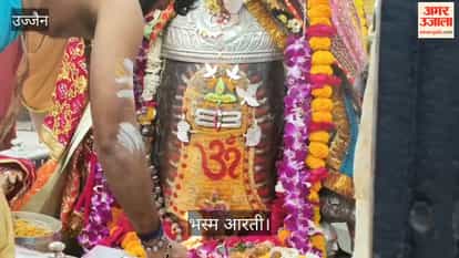 Ujjain News: Grand Bhasma Aarti held at Mahakaleshwar Temple, thousands of devotees take divine darshan