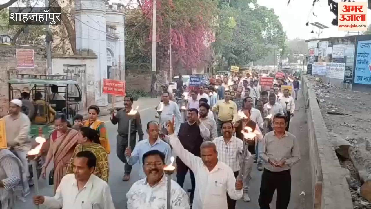 Torchlight Procession Held in Protest Against TET Mandate in Shahjahanpur