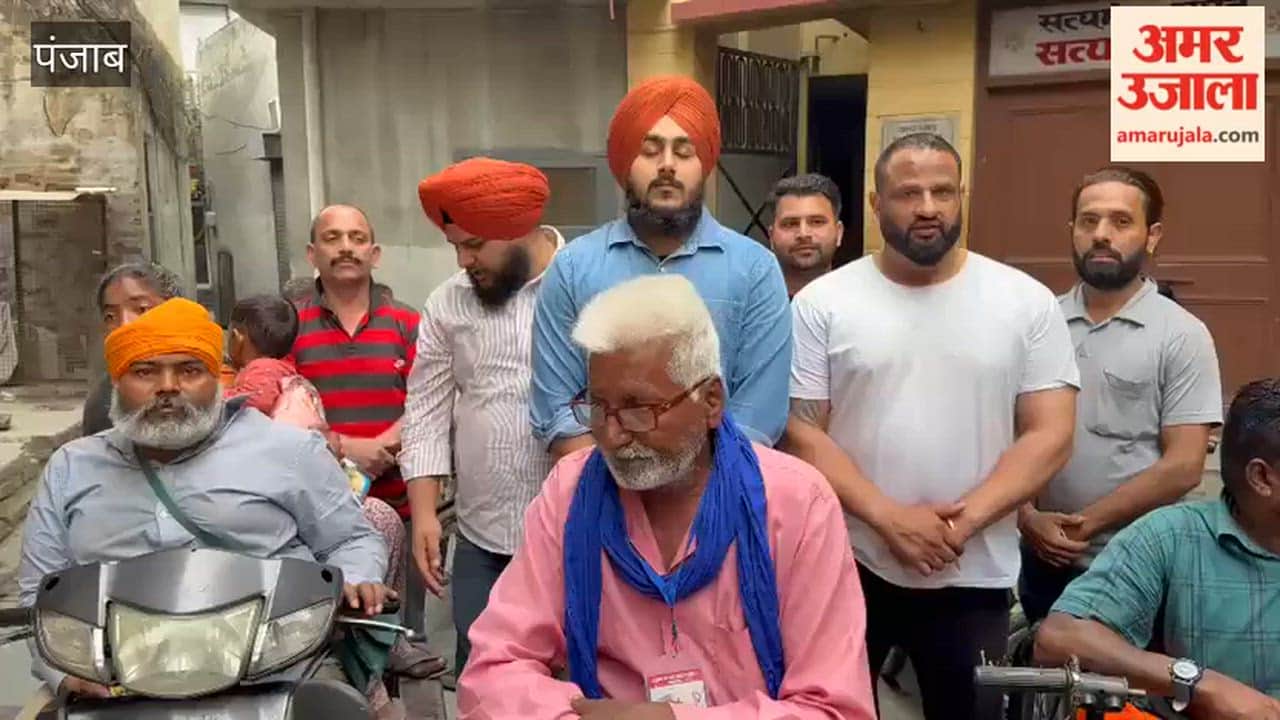The Ardas Welfare Society distributed pensions to persons with disabilities in Phagwara.