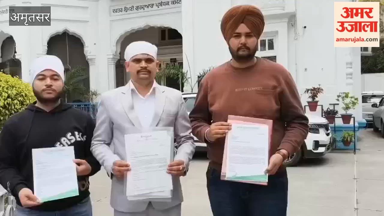 Corruption Allegations Surface in Saragarhi Sarai Canteen Case; Demand Raised for Open Bidding