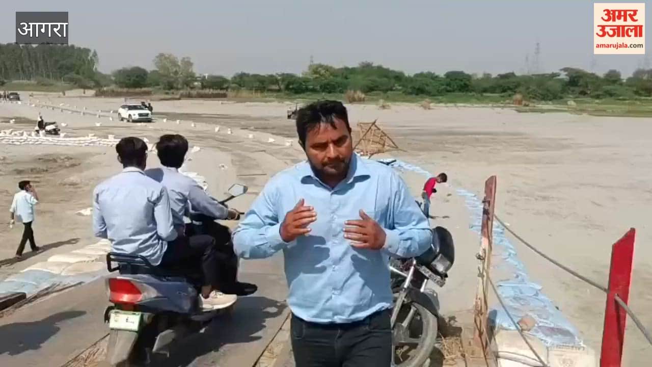 Pontoon Bridge Opens Between Dayalbagh and Khandoli in Agra