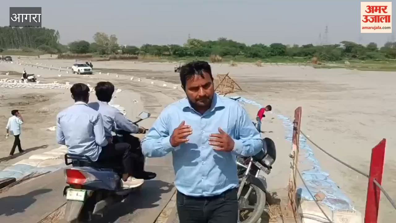 Pontoon Bridge Opens Between Dayalbagh and Khandoli in Agra