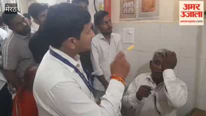 Meerut: Crowd of patients in the district hospital