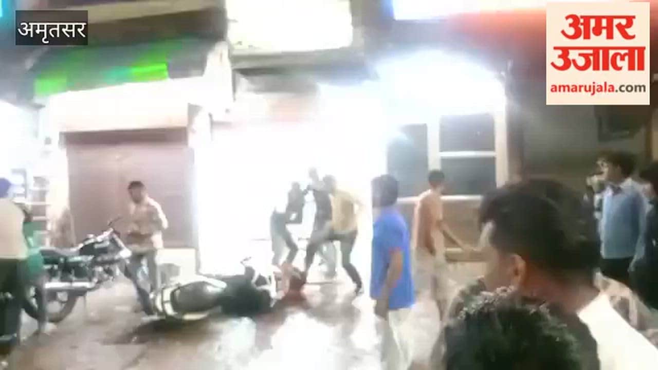 Youth Brutally Beaten on Batala Road; Police Launch Investigation