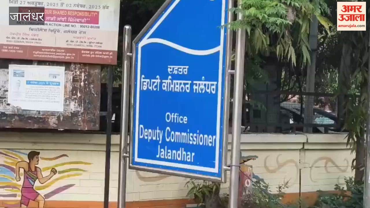 Congress Stages Fierce Protest in Jalandhar Over Gas Shortage