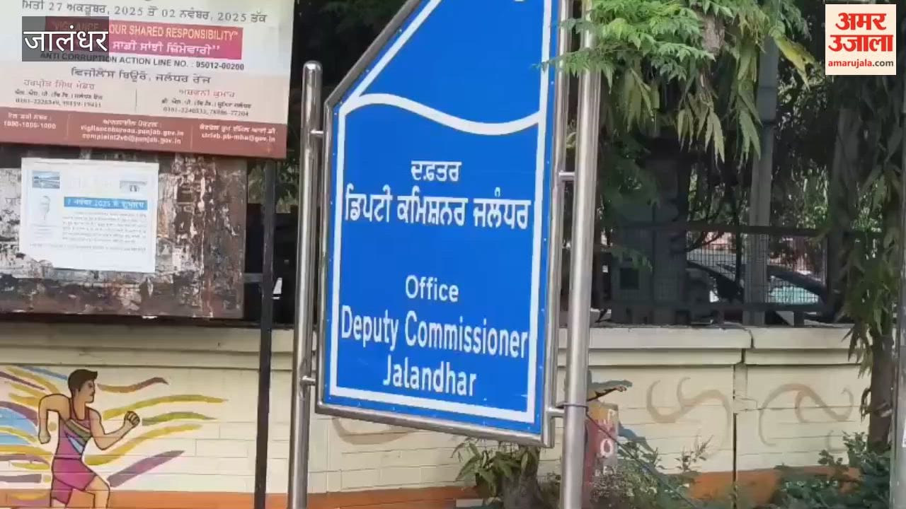 Congress Stages Fierce Protest in Jalandhar Over Gas Shortage