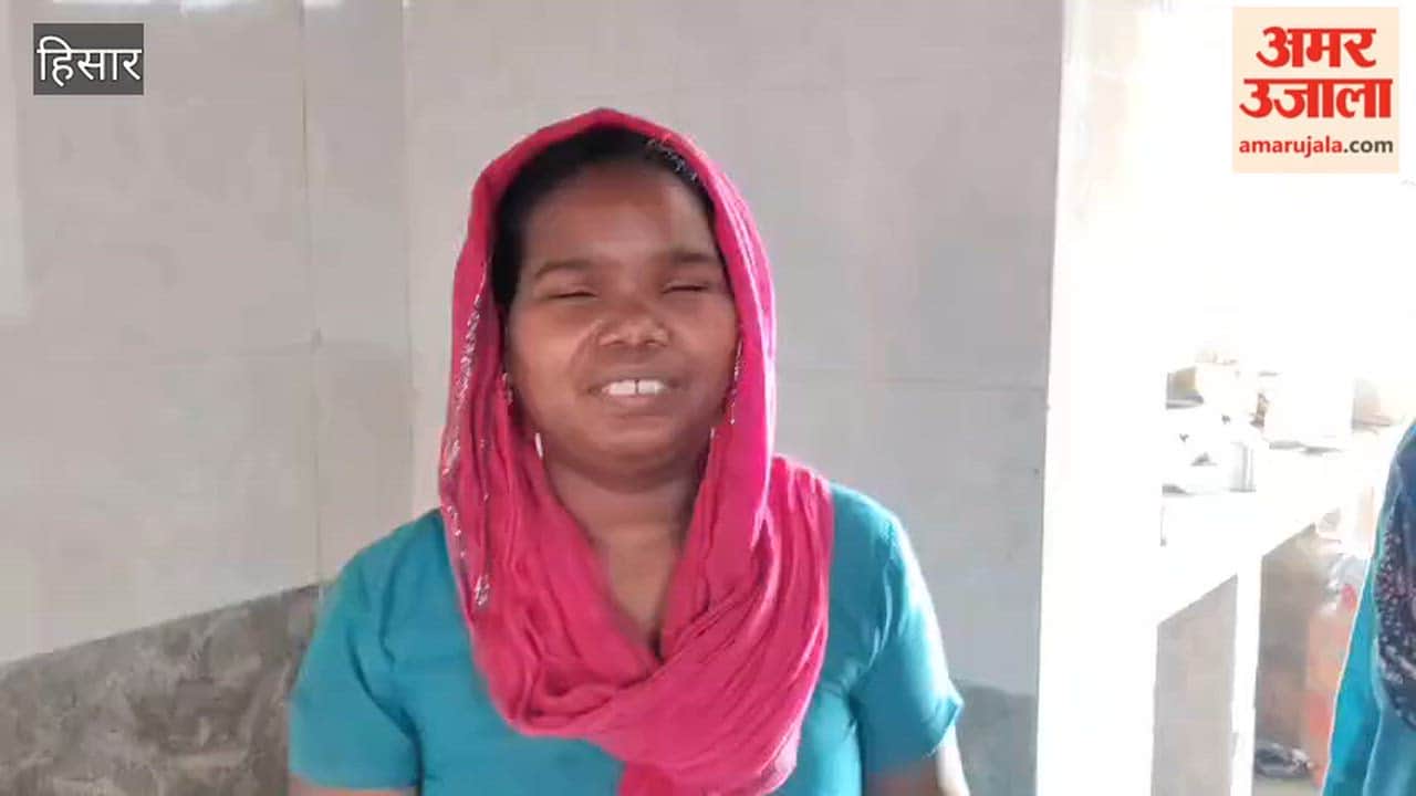 Gas Shortage: Antyodaya Aahar Canteen in Hisar Faces Closure; Cylinders to be Issued Only After Biometric Identification