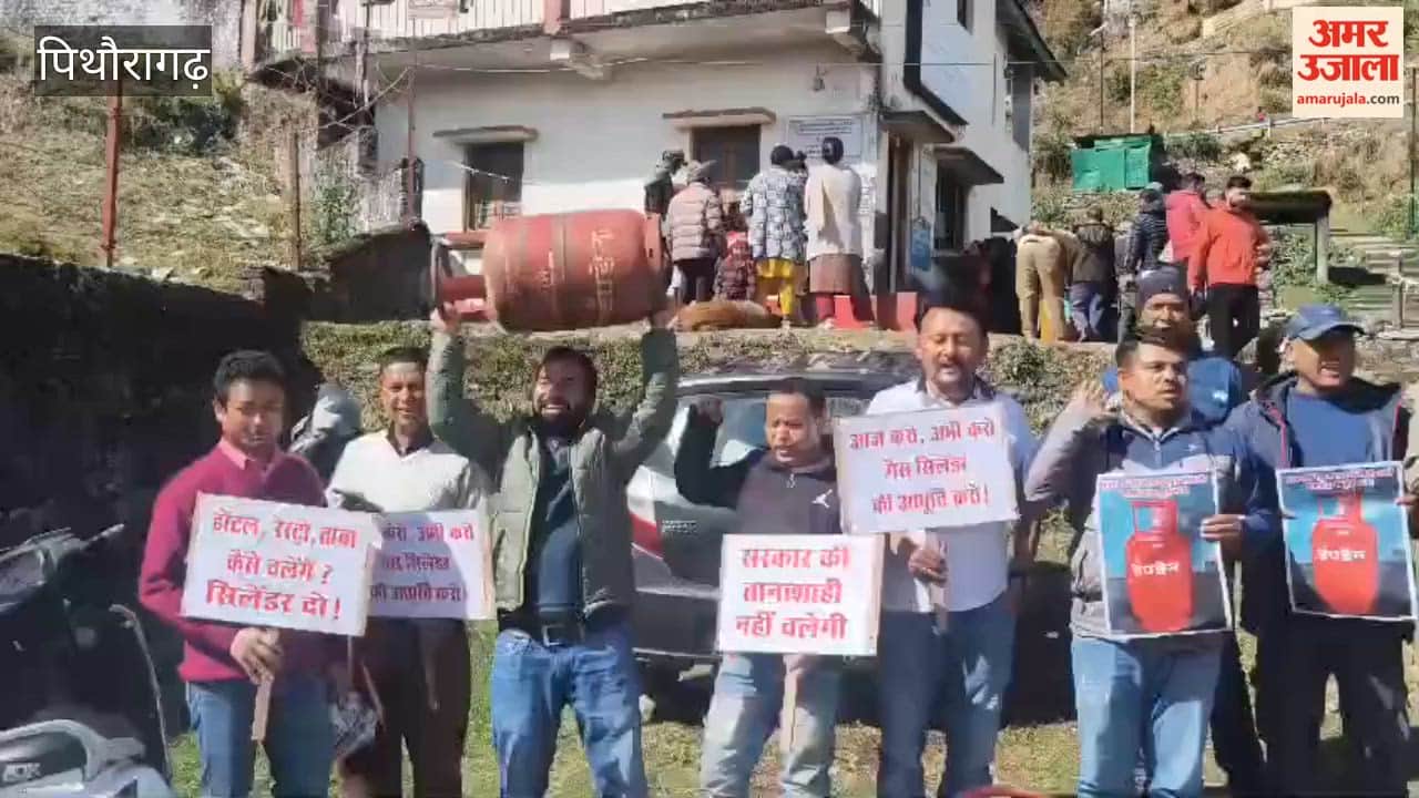 The crisis of cooking gas and diesel-petrol deepens in Munsyari, people are worried