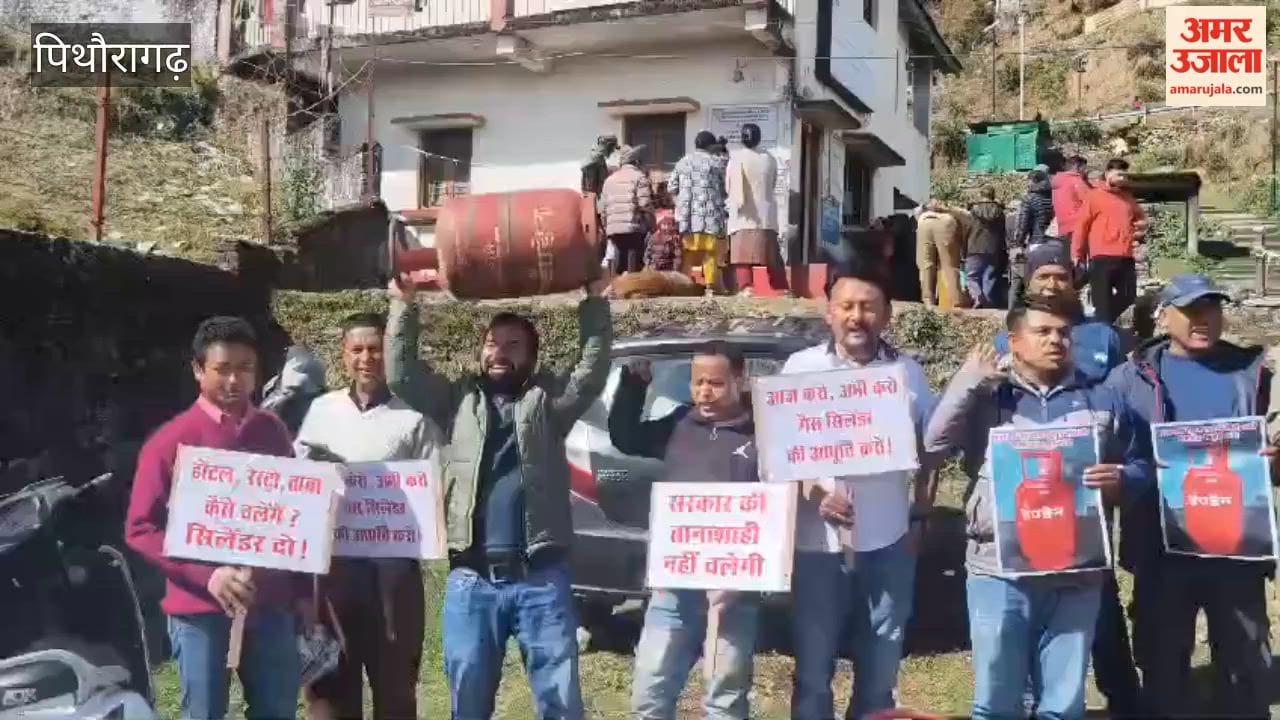 The crisis of cooking gas and diesel-petrol deepens in Munsyari, people are worried