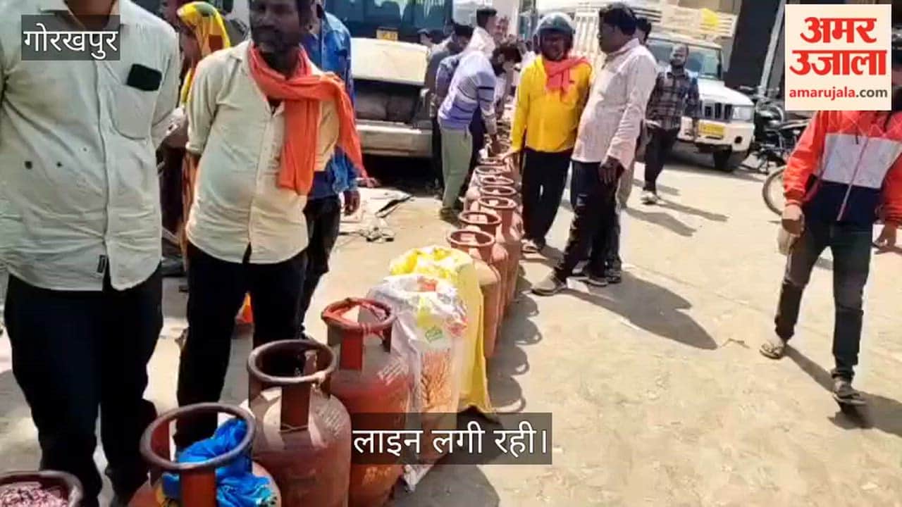 Lines for cylinders were seen in various parts of the city, leaving people worried.