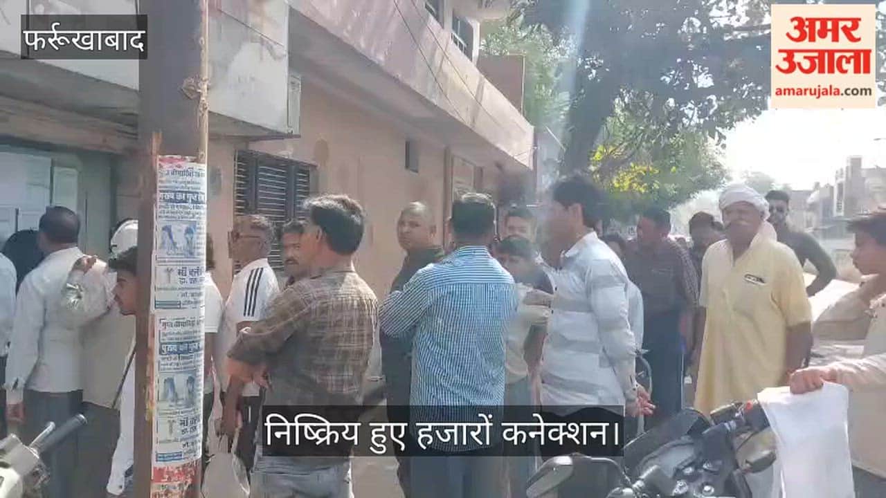 फर्रुखाबाद: नौ माह से सिलिंडर न लेने वाले 76377 उपभोक्ता को करानी होगी केवाईसी