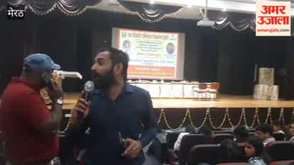 Meerut: Placement drive organized in CCSU