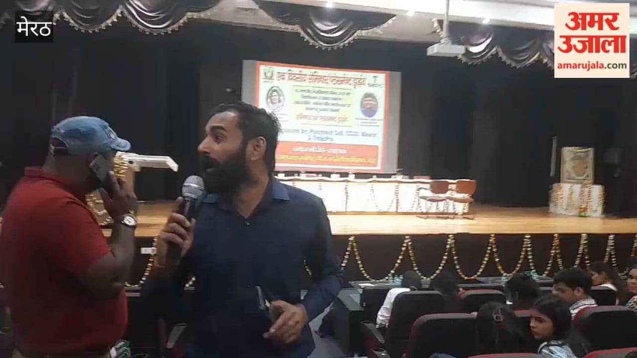 Meerut: Placement drive organized in CCSU