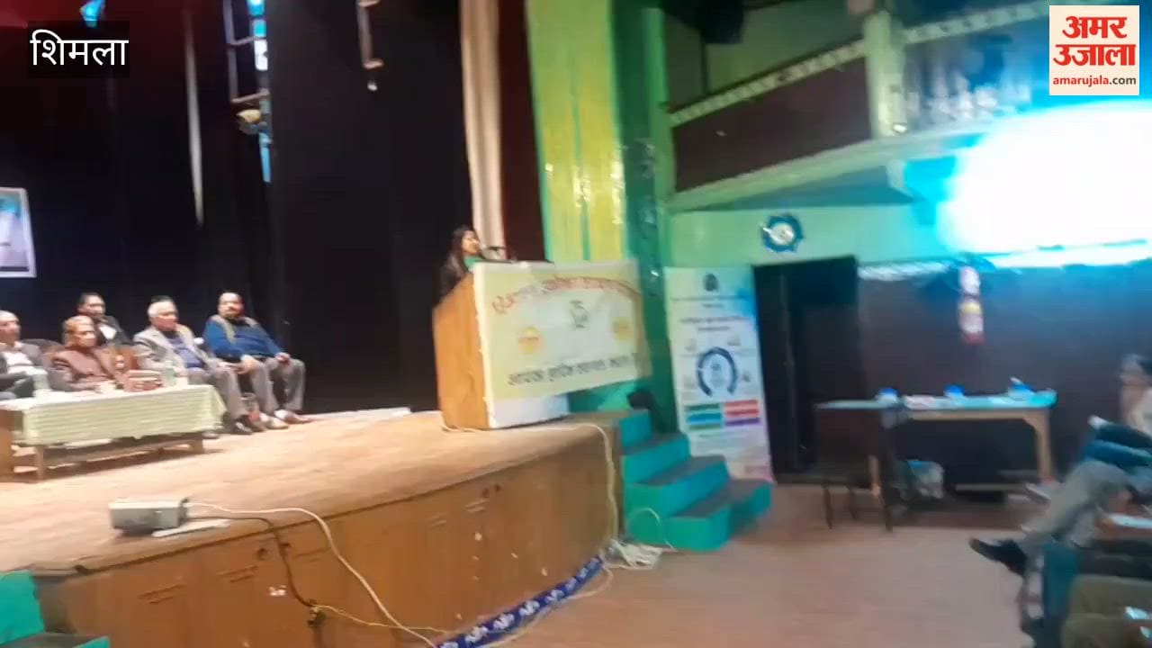 Shimla Consumers sensitized about their rights at Kalibari Hall