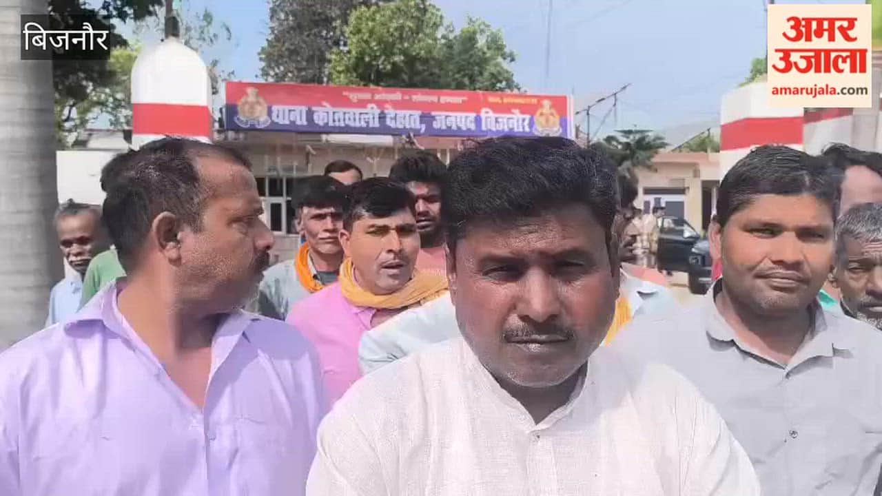Bijnor: Accused of burning the flag in Ravidas temple